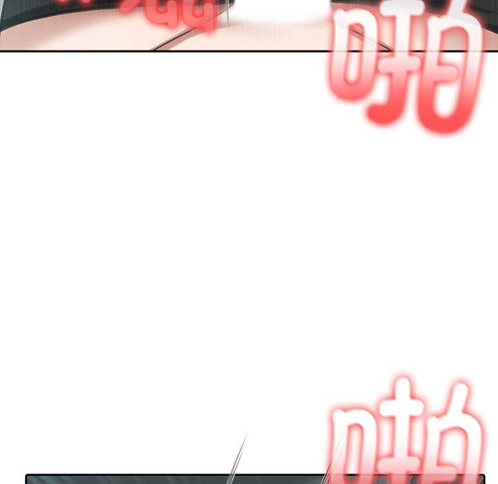 异世界骑士团长第46話