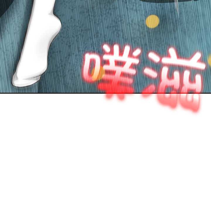 异世界骑士团长第46話