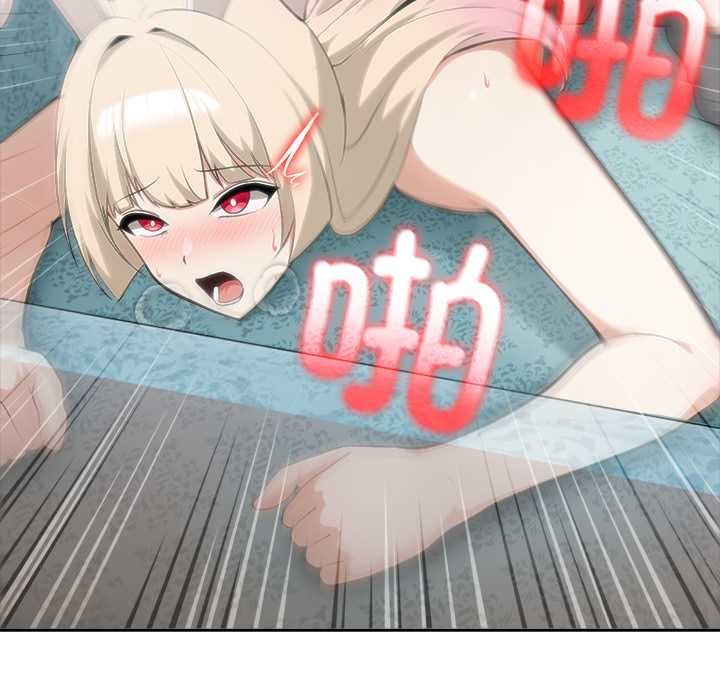 异世界骑士团长第46話