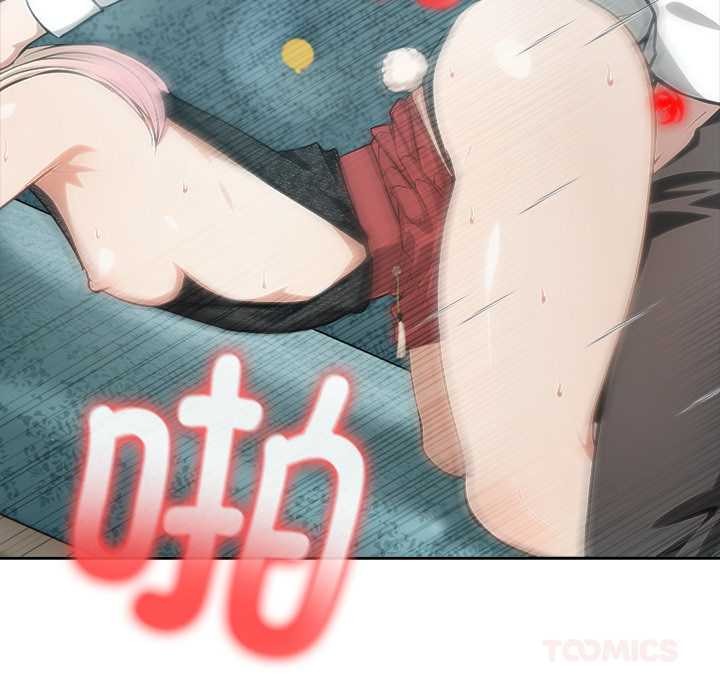 异世界骑士团长第46話