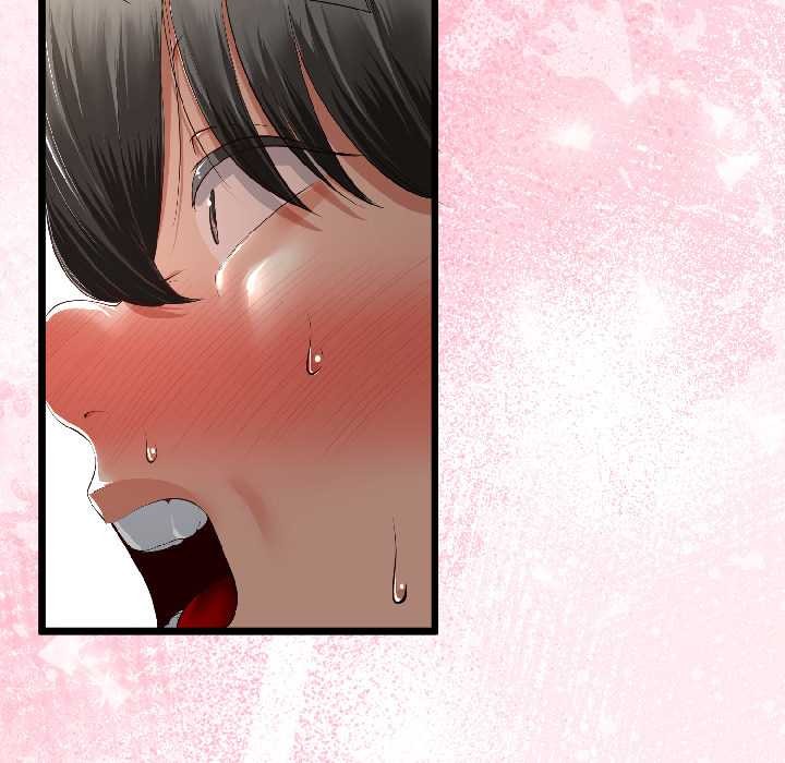 與初戀的以外同居第44話