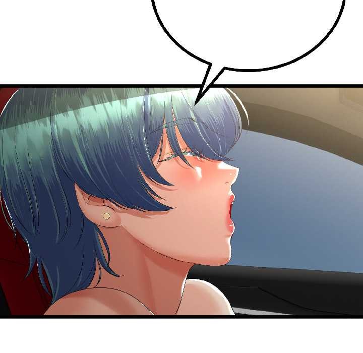 与初恋的以外同居第44話