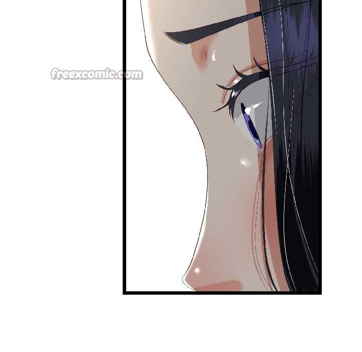 與初戀的以外同居第44話