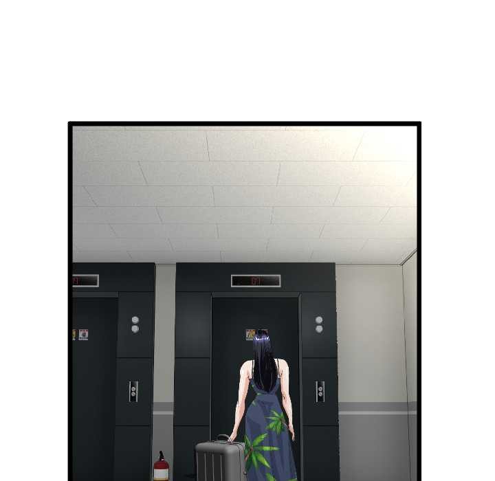 與初戀的以外同居第44話