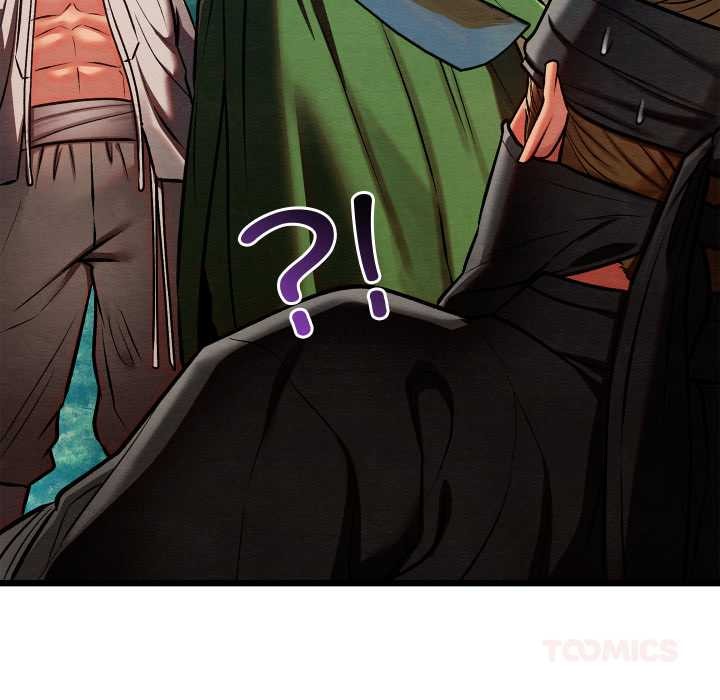 亲密宝鉴第48話