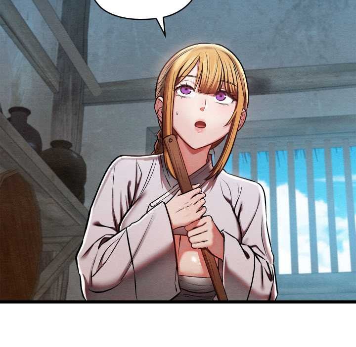 親密寶鑒第48話