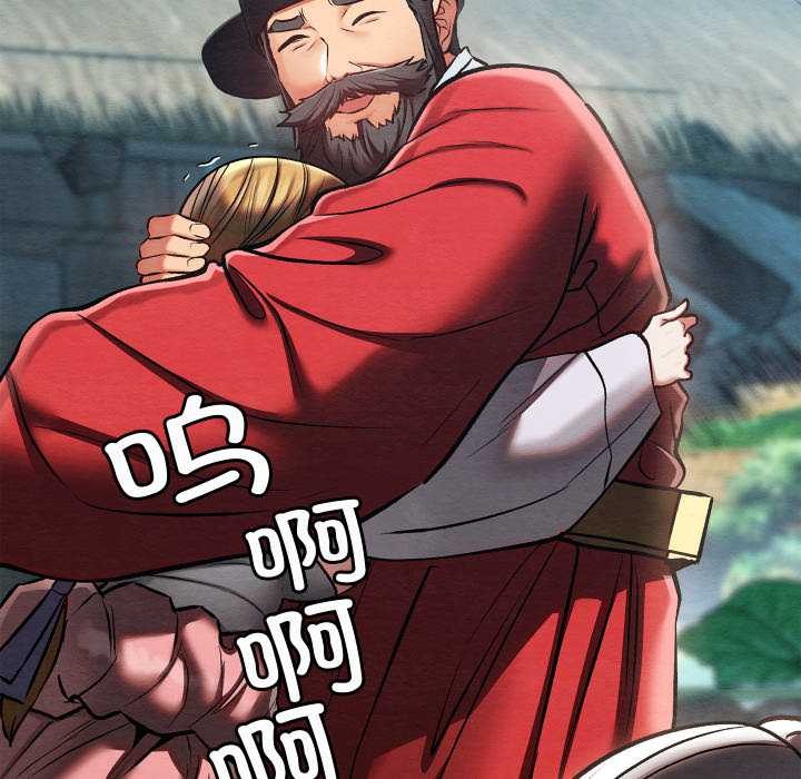 親密寶鑒第48話