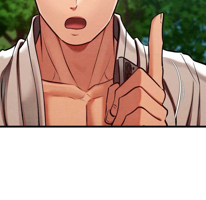 親密寶鑒第48話