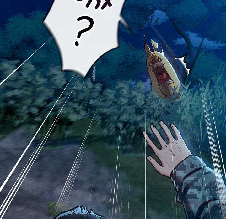 亲密宝鉴第48話