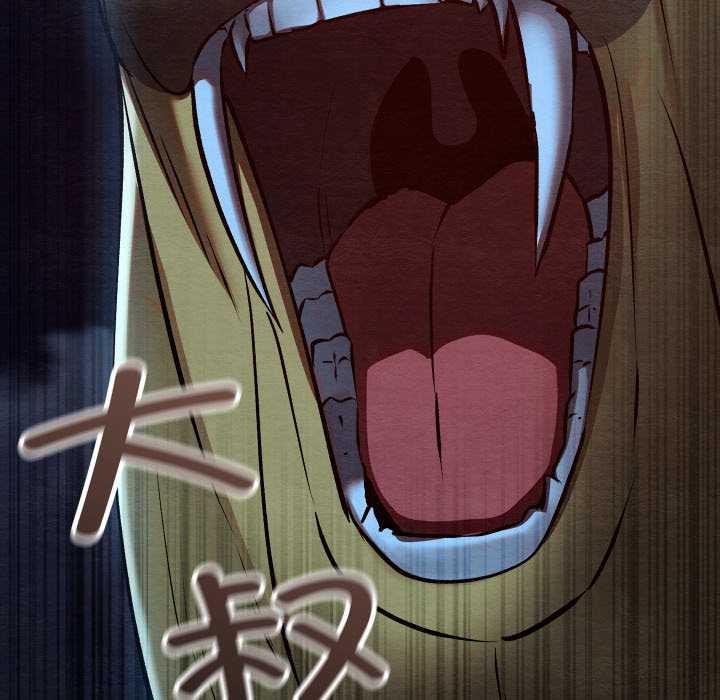 親密寶鑒第48話