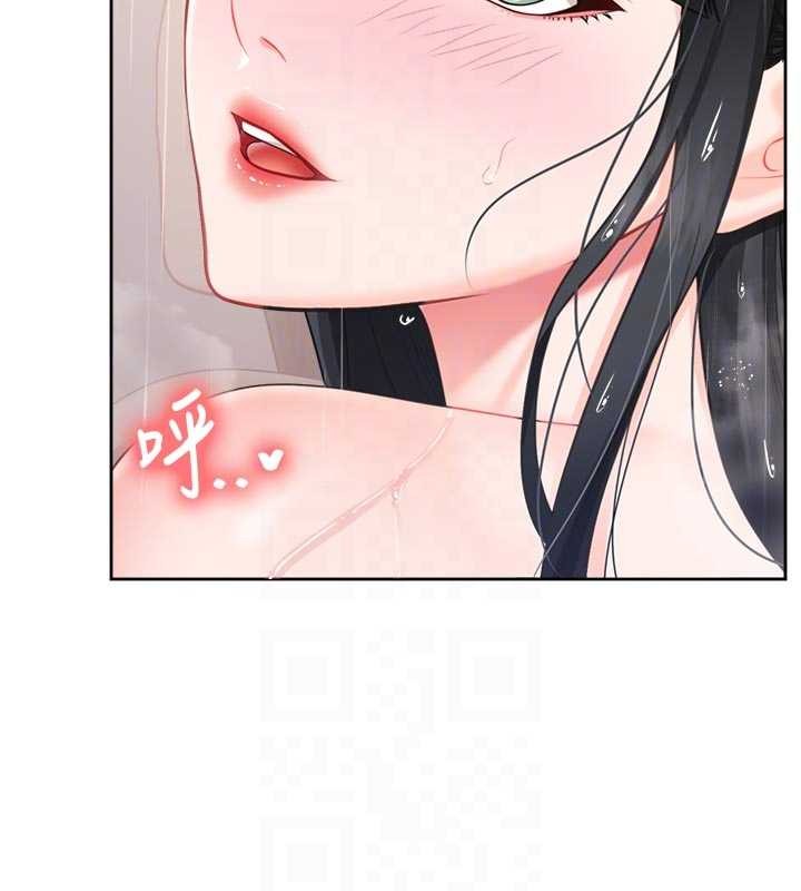 报告女班长:一根突起第31話-砲隊長的挑逗