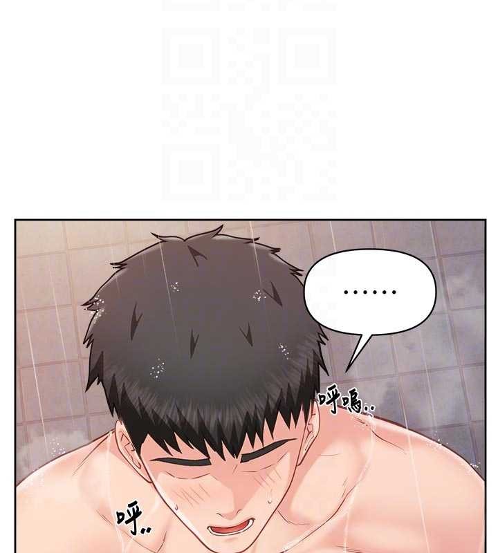 報告女班長:一根突起第31話-砲隊長的挑逗