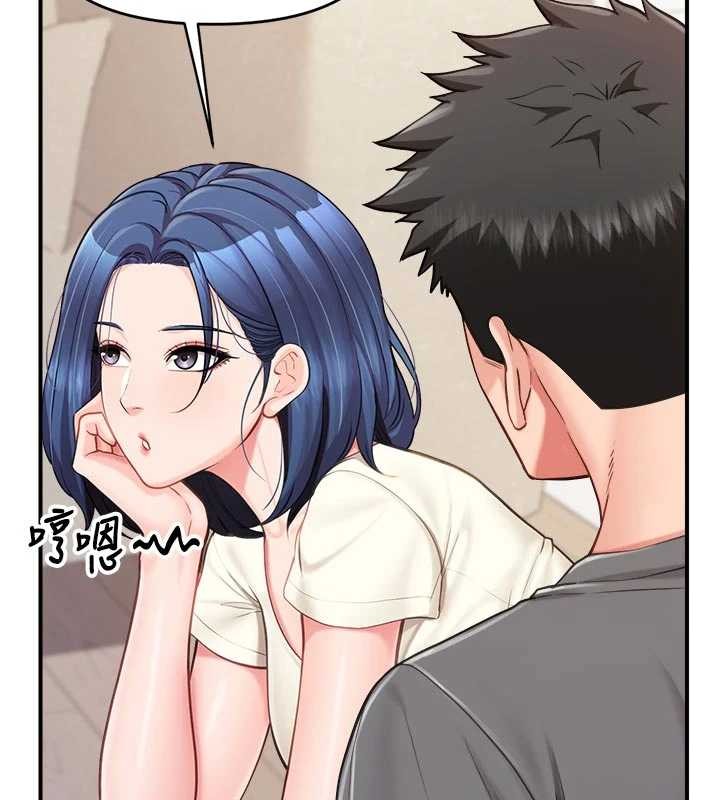 報告女班長:一根突起第31話-砲隊長的挑逗