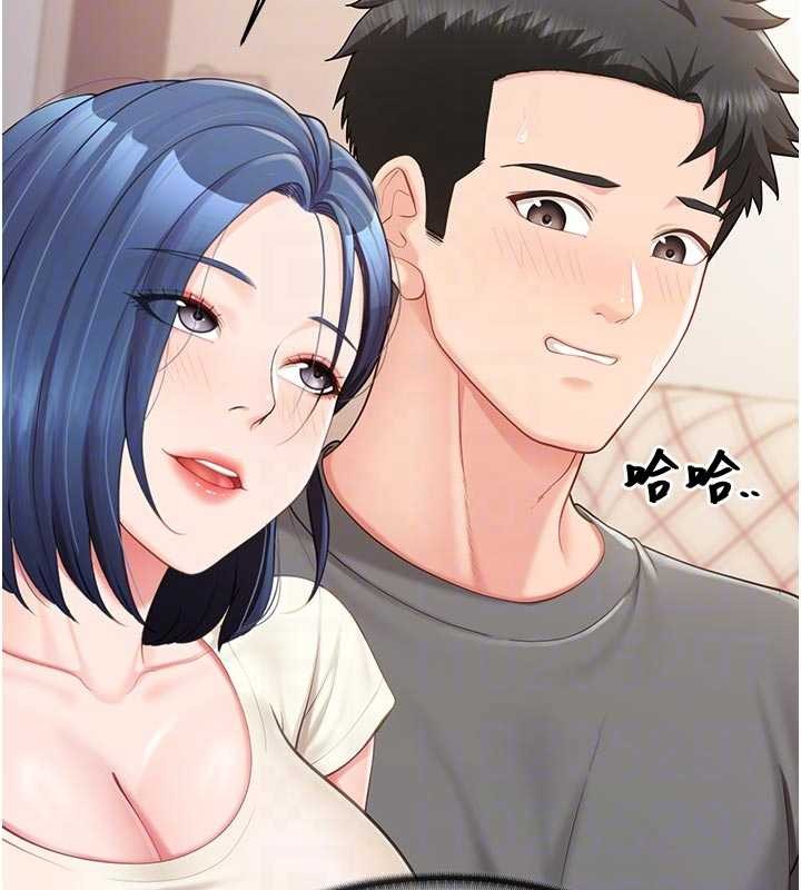 报告女班长:一根突起第31話-砲隊長的挑逗