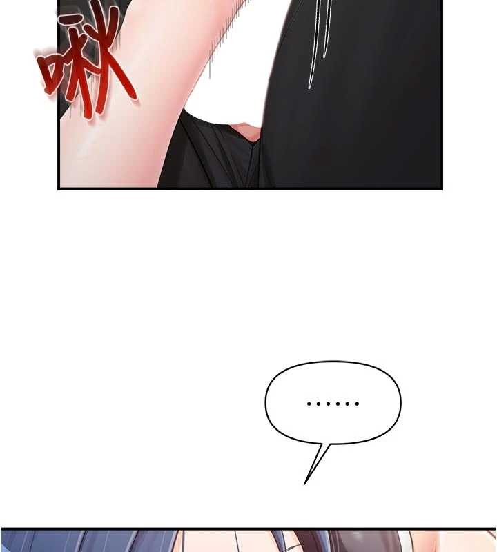 报告女班长:一根突起第31話-砲隊長的挑逗