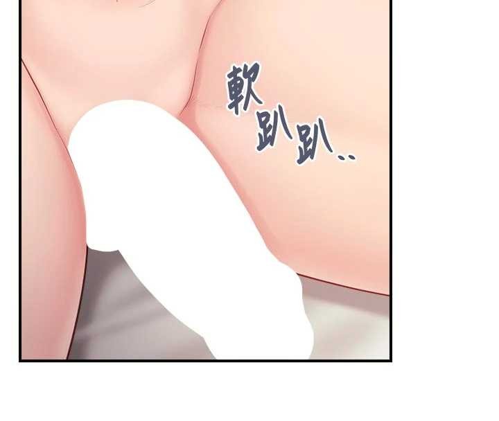 报告女班长:一根突起第31話-砲隊長的挑逗