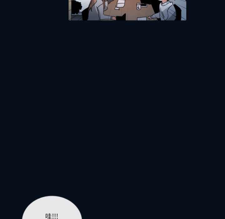 請與我私語第28話