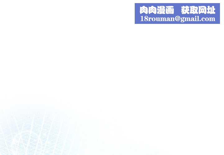 调教开关：第二季第15話