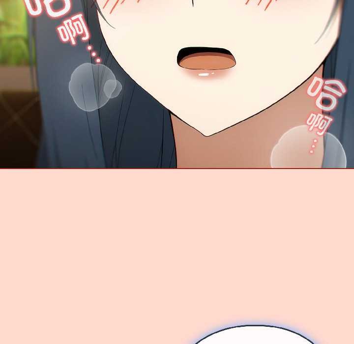 調教開關：第二季第15話