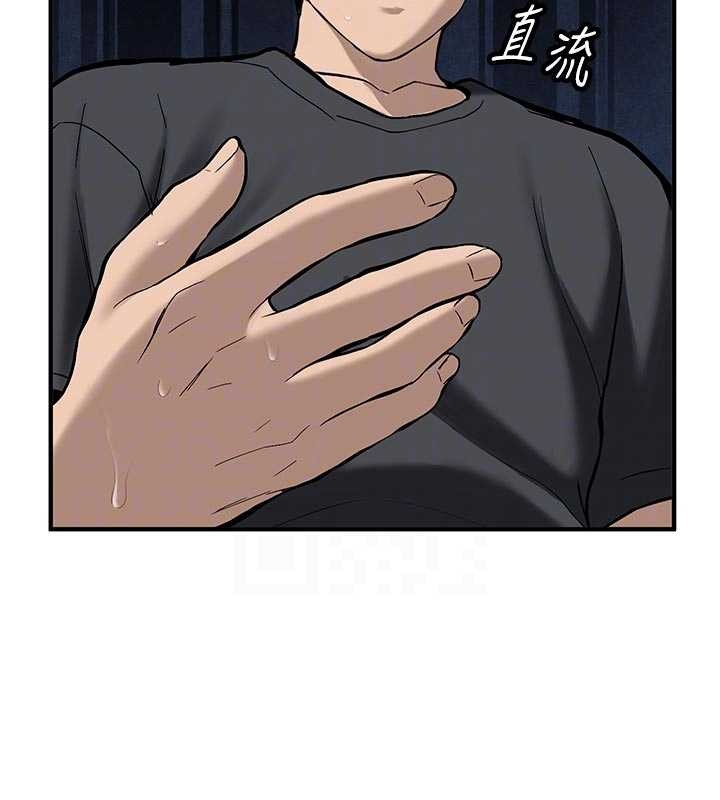 新生老司机第12話-學生會長的真心告白