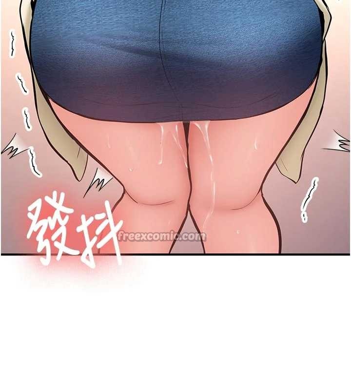 新生老司机第12話-學生會長的真心告白