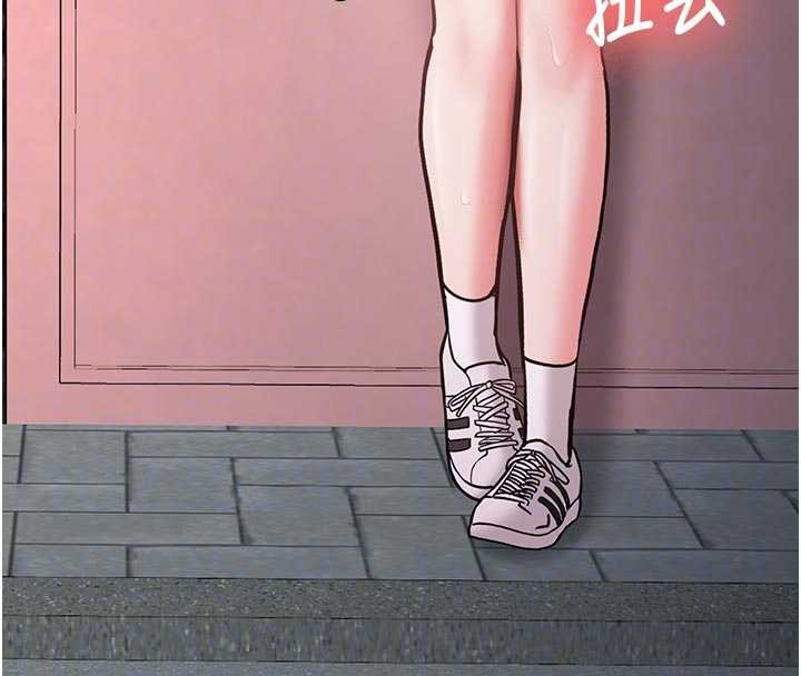 新生老司机第12話-學生會長的真心告白