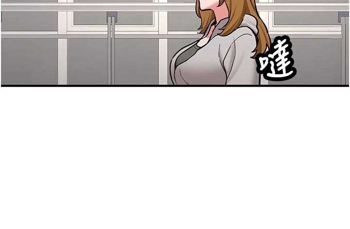 新生老司机第12話-學生會長的真心告白