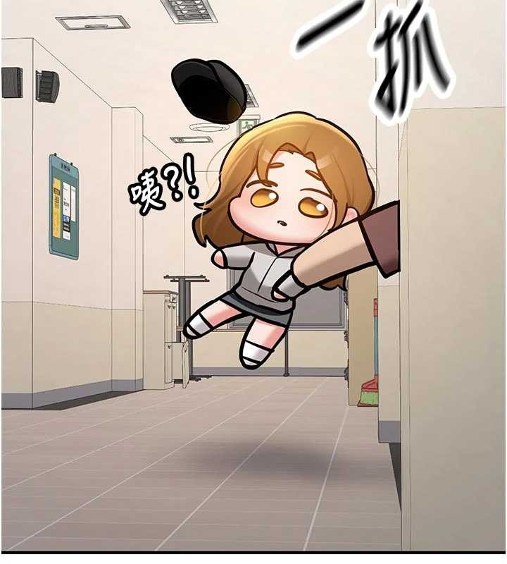 新生老司机第12話-學生會長的真心告白