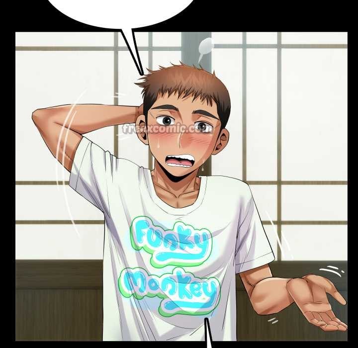 房間裏的心跳第12話