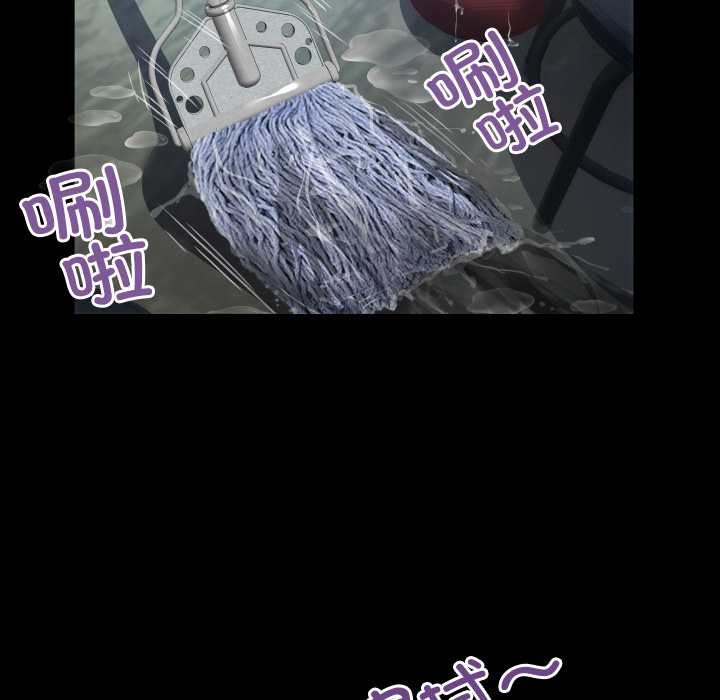 房間裏的心跳第12話