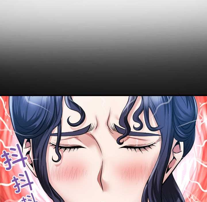 房間裏的心跳第12話