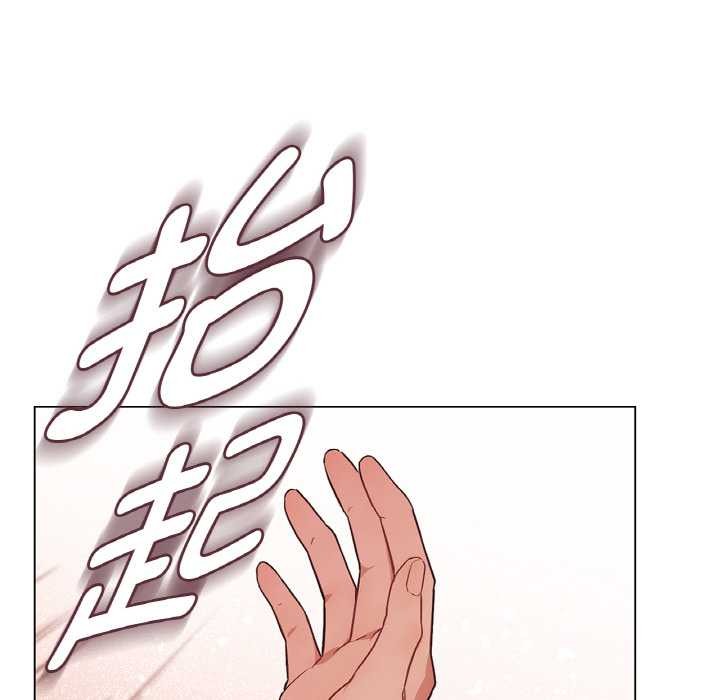 吉赛儿之血第29話