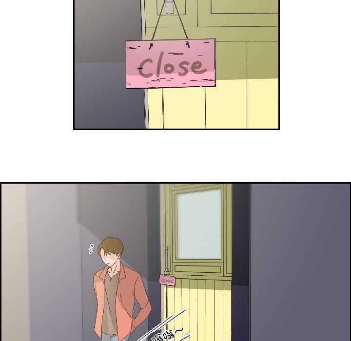 純潔之罪第32話