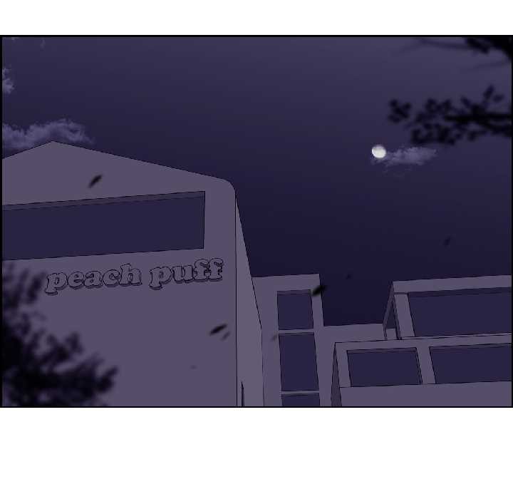 纯洁之罪第32話