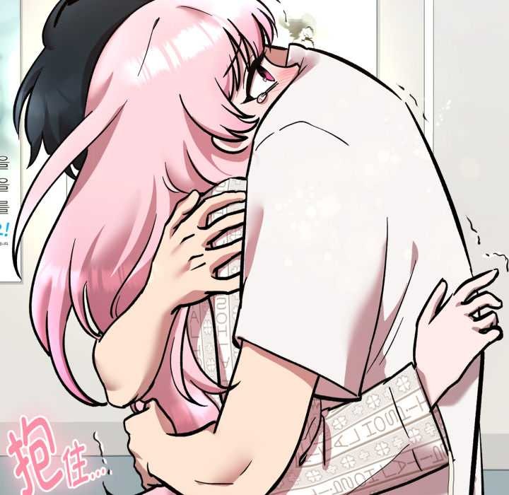 耳边的初恋鬼神第8話