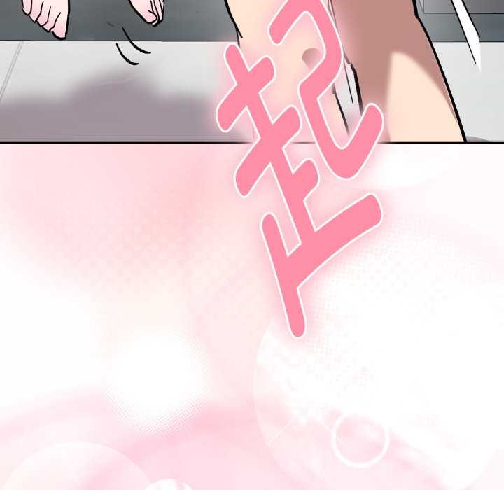 耳边的初恋鬼神第8話