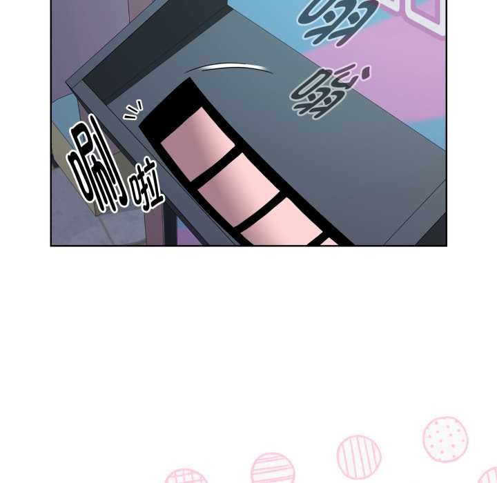 耳边的初恋鬼神第8話