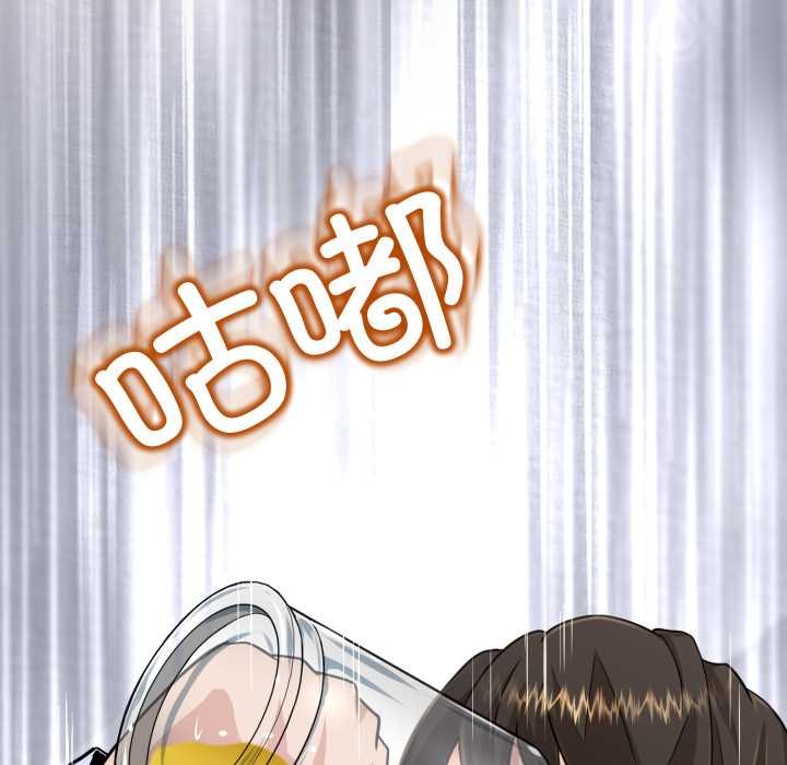 黑帮千金养成记第4話