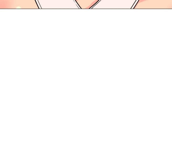 黑帮千金养成记第4話