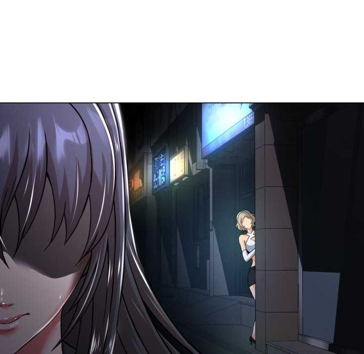 黑帮千金养成记第4話