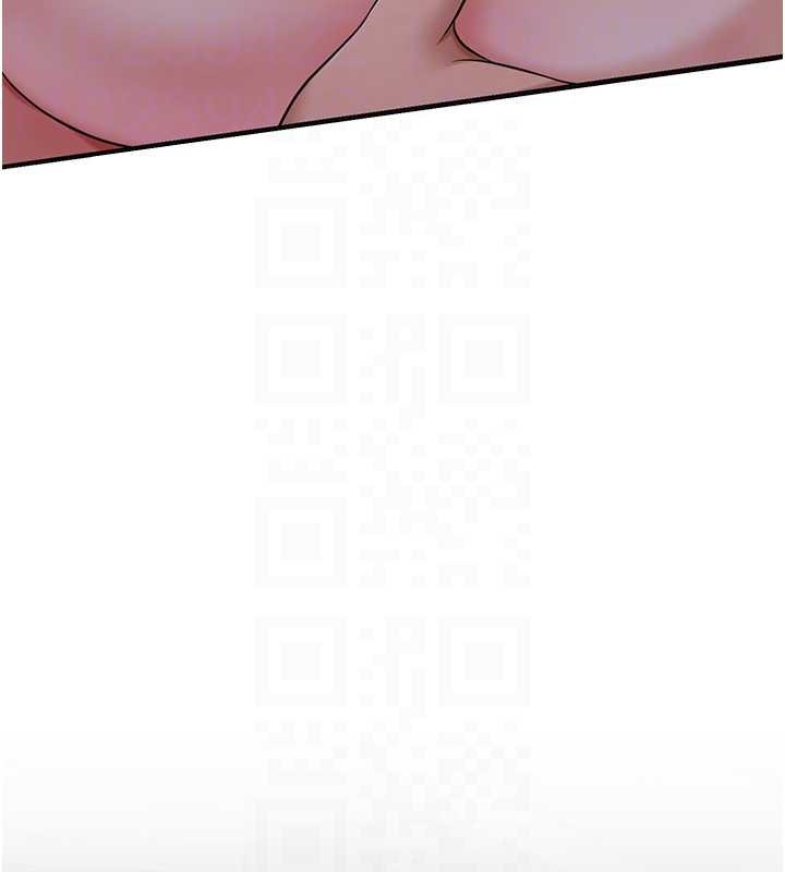 花容湿色:取花点第81話-現在&hellip;換我幫你&hellip;