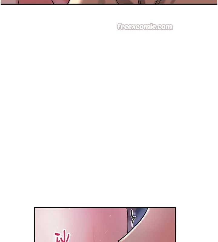 花容湿色:取花点第81話-現在&hellip;換我幫你&hellip;