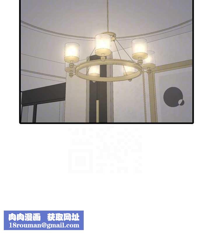 水电工日誌第115話-人妻的情色噴水秀