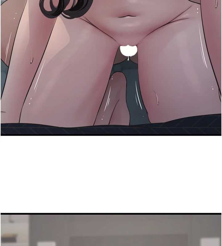 水电工日誌第115話-人妻的情色噴水秀