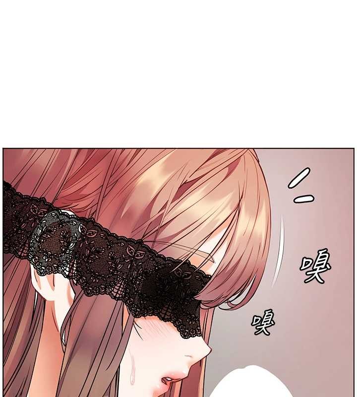 老師的親密指導第77話-用嘴激發學生上進心