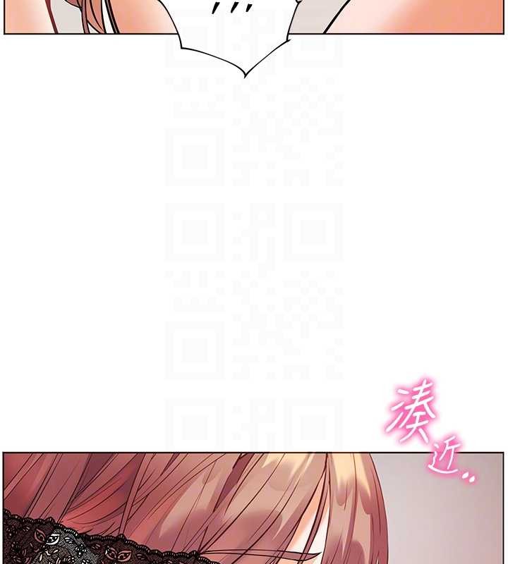 老师的亲密指导第77話-用嘴激發學生上進心