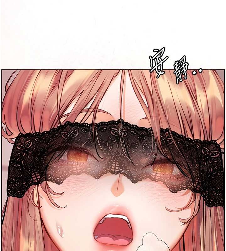 老師的親密指導第77話-用嘴激發學生上進心