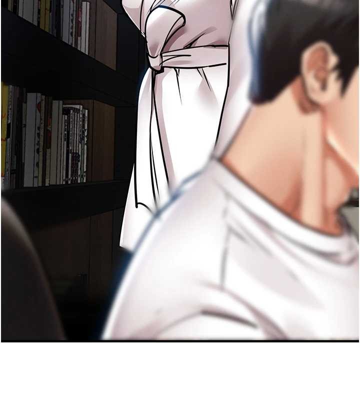 衣锦还乡第24話-你老婆想摸我GG耶