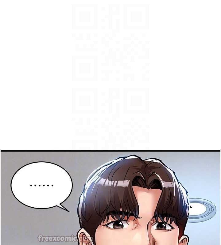 衣錦還鄉第24話-你老婆想摸我GG耶