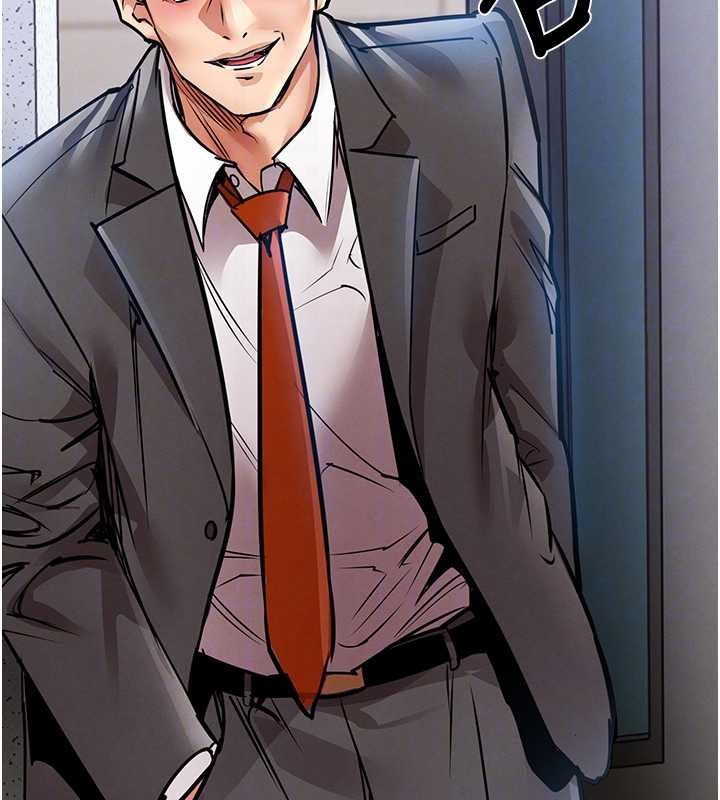 衣锦还乡第24話-你老婆想摸我GG耶